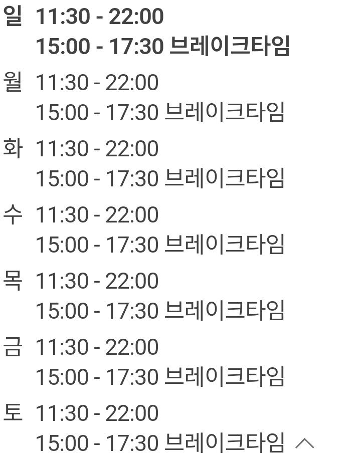 대려도 사진 5