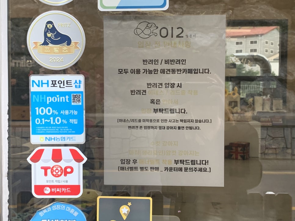 자담치킨 남양주화도점 사진 6