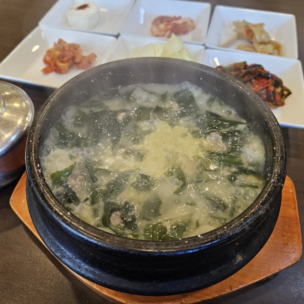 오복미역 하단점 사진 4