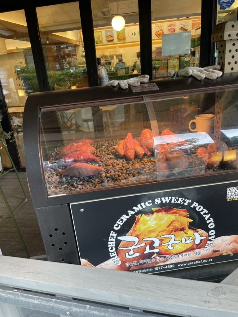 경복궁 부천점 사진 3