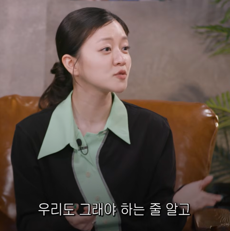 딸밖에 없으면 상주는 누가 서나요?… 고아성이 장례식장에서 직접 겪은 일