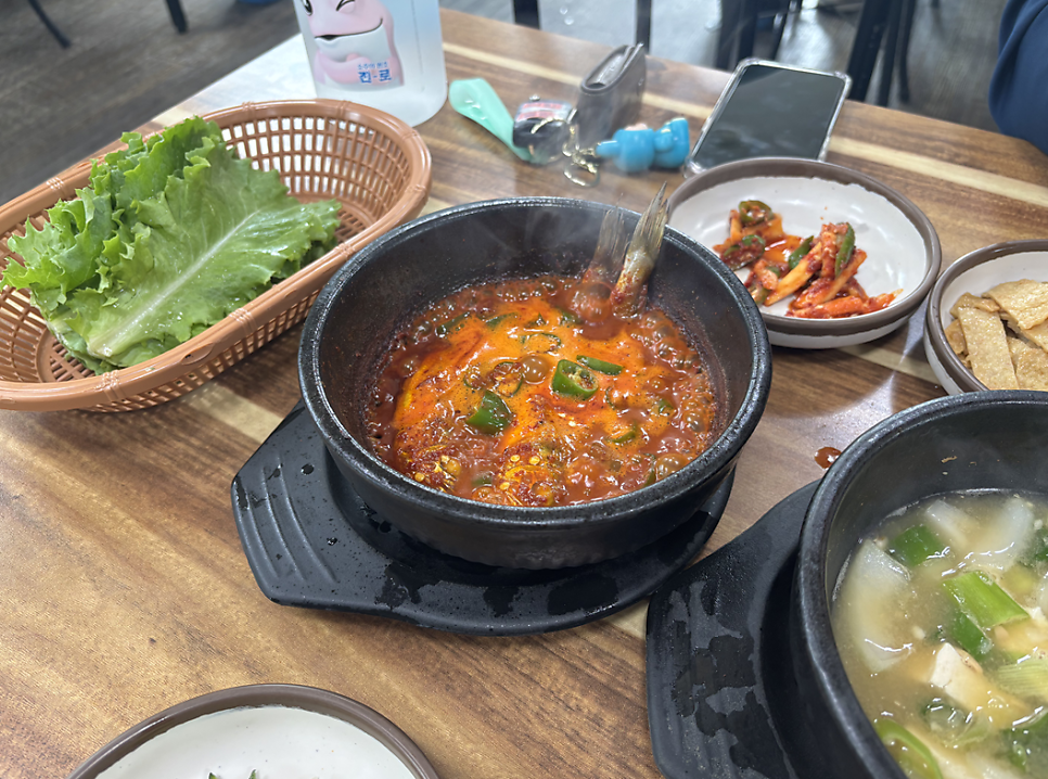 Daejeongsikdang photo 3