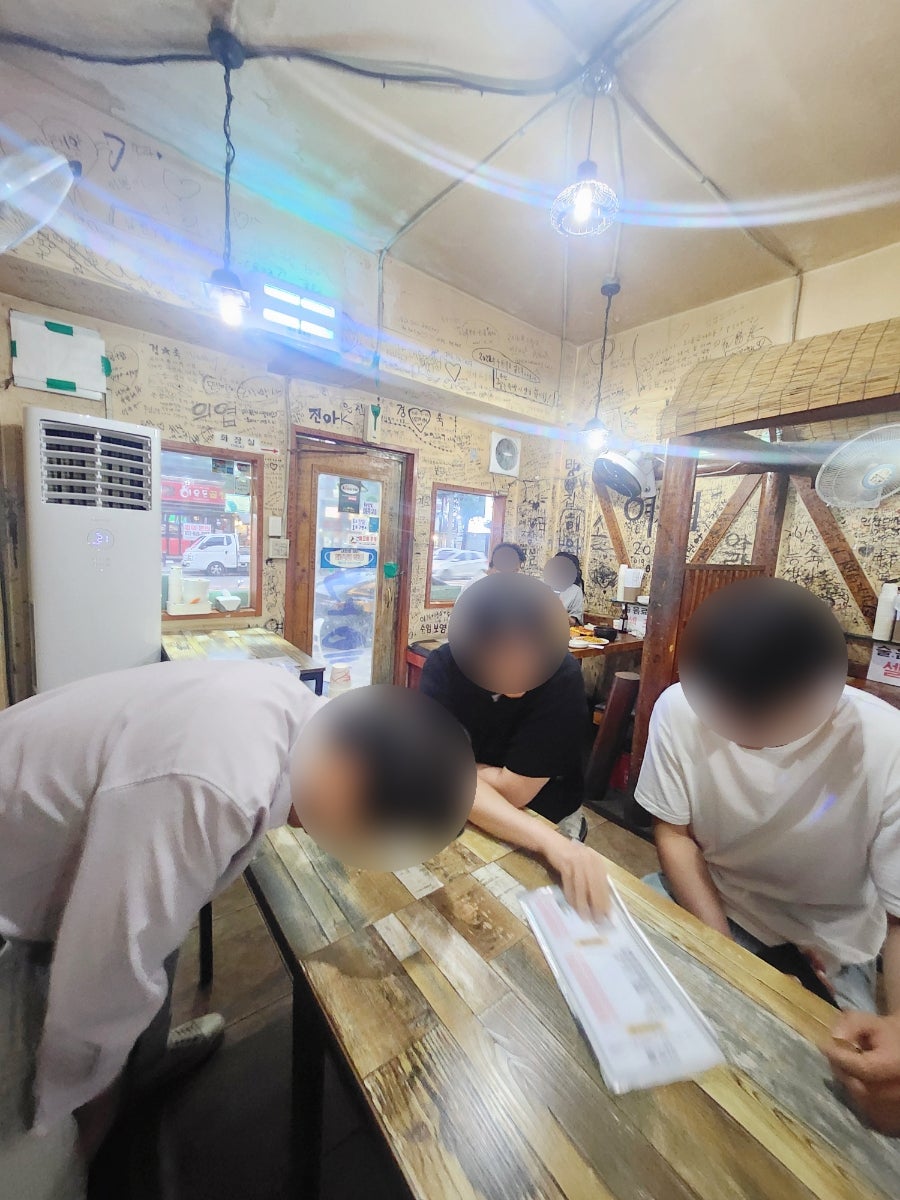 산고을 사진 3