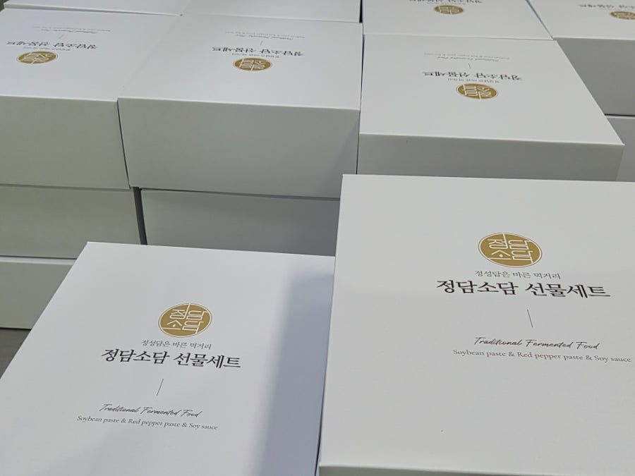 소담 사진 2