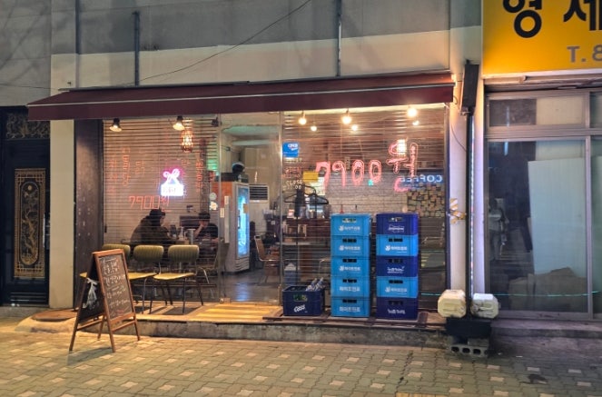 건널목 사진 1