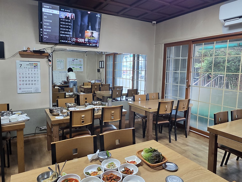 상록수밥상 사진 2