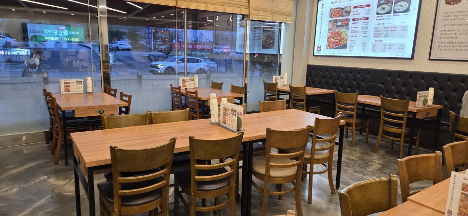 돗가비불쭈꾸미 오남진접점 사진 2