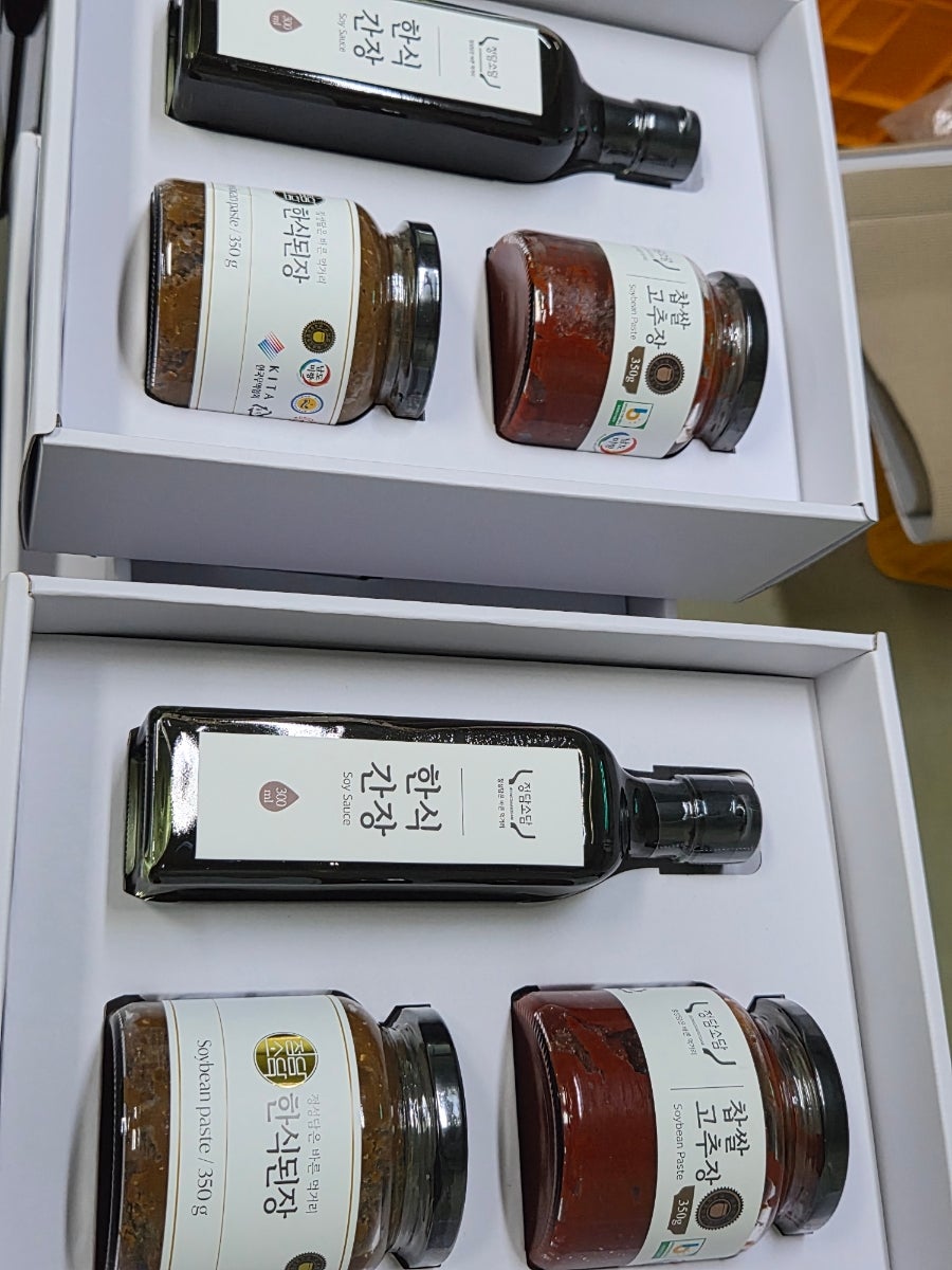 소담 사진 4