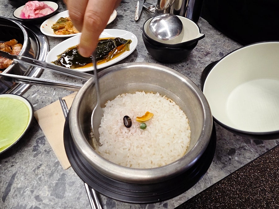 가원 사진 2