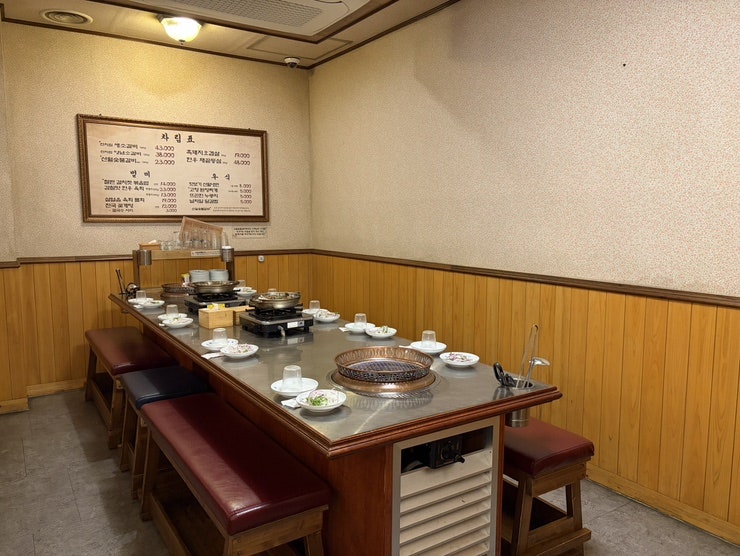 산월숯불갈비 사진 5