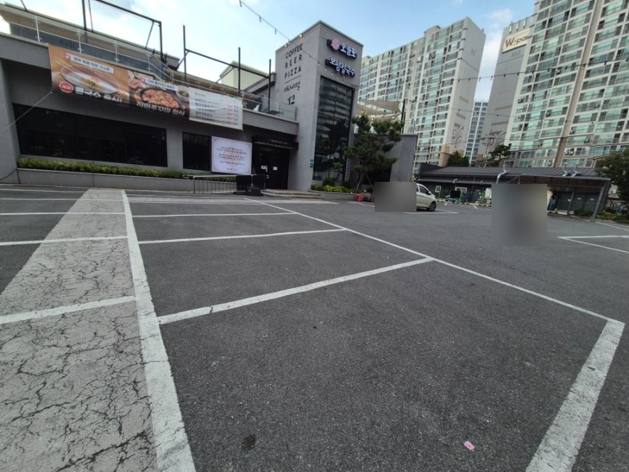 오늘도보쌈칼국수 사진 2