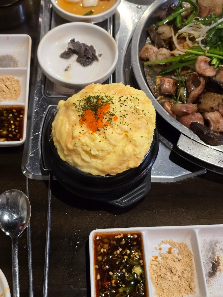 마포화곱창 동탄호수공원점 사진 6