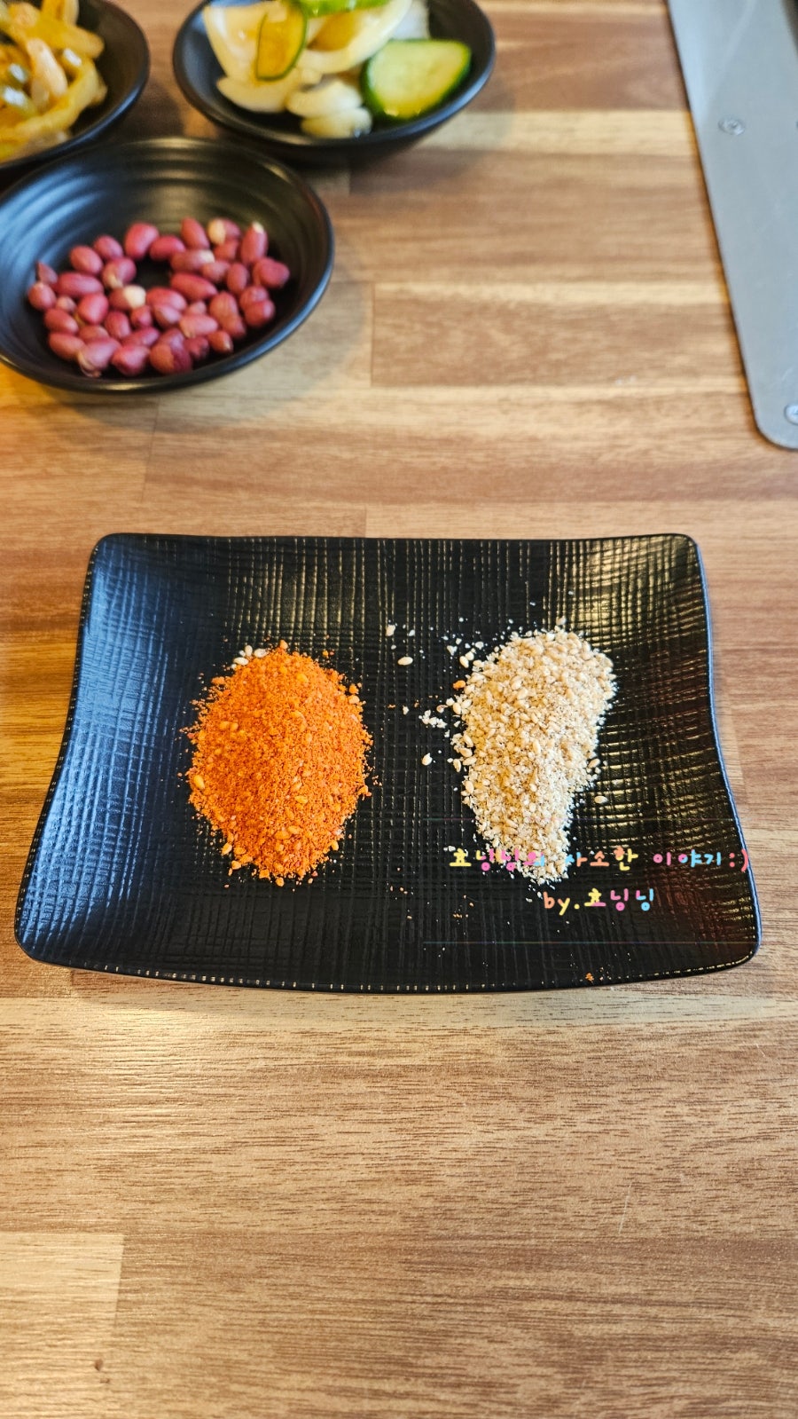 투도양꼬치 2호점 사진 6