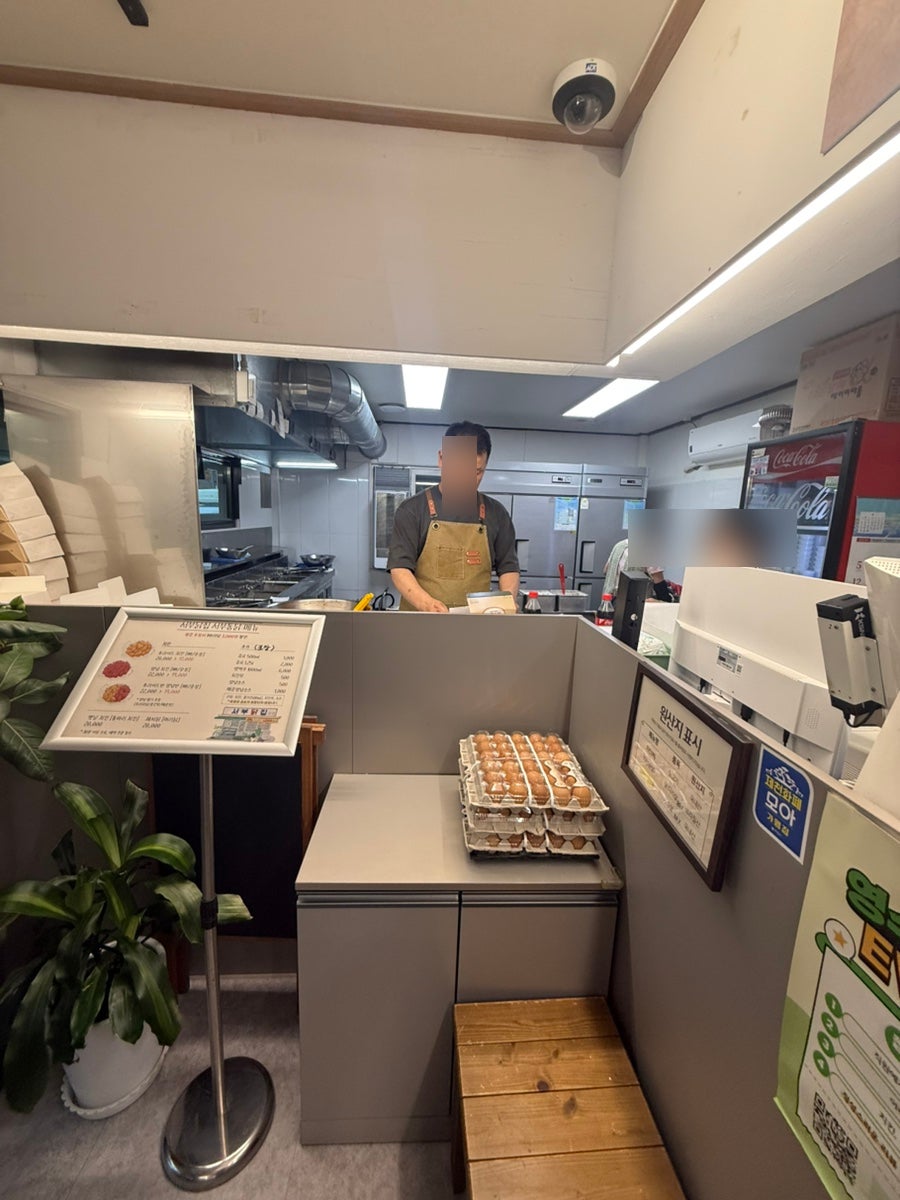 서부통닭 사진 6