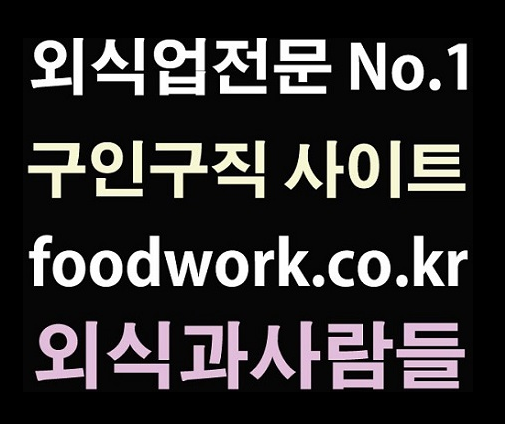 별당막국수 사진 2