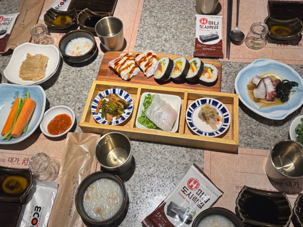 대가참치&스시 사진 5