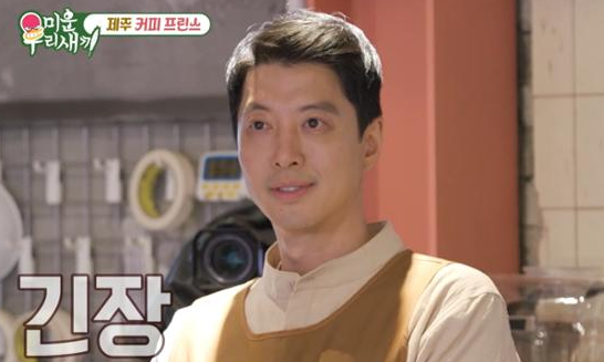 이동건 프로필 : 키 나이 고향 재산 가족관계 인스타 근황까지 총정리!