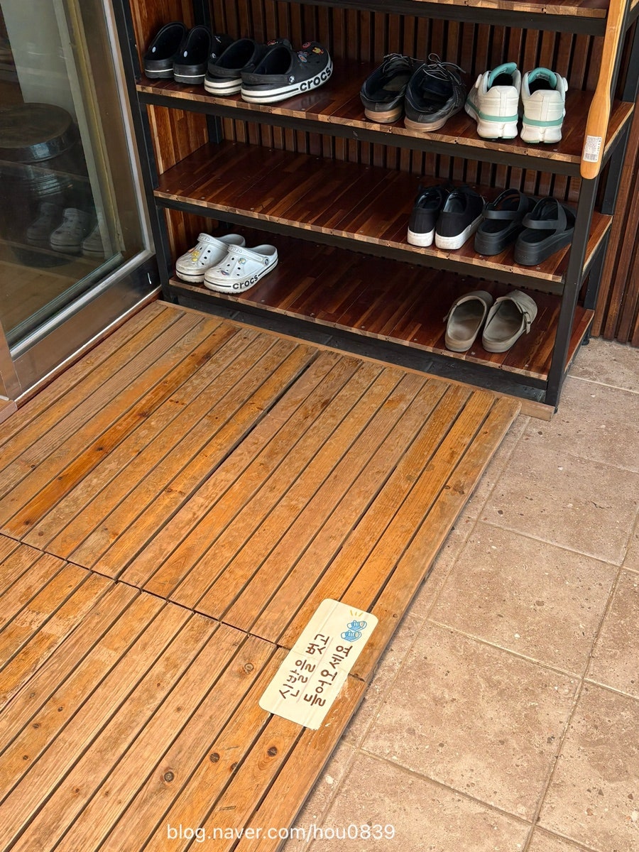 행복한시골밥상 사진 5