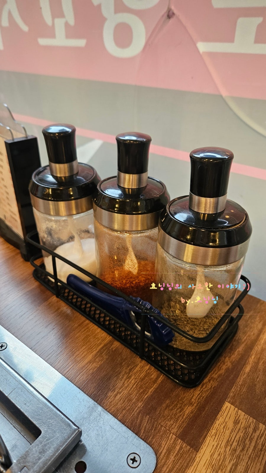 투도양꼬치 2호점 사진 5