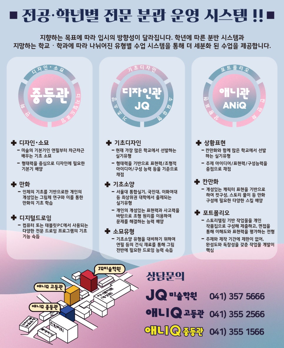만화 사진 3