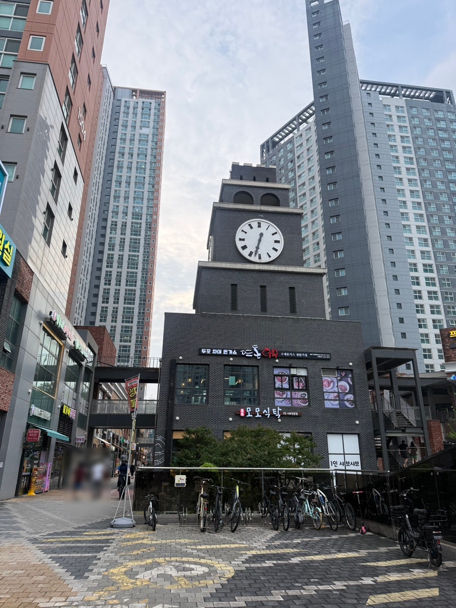 담소소사골순대육개장 동탄2호 카림에비뉴점 사진 2