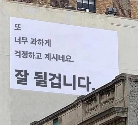 소방설비기사(전기) 공부 시작! 2026년 3회차 필기 도전 준비기 (전기산업기사·전기공사기사....