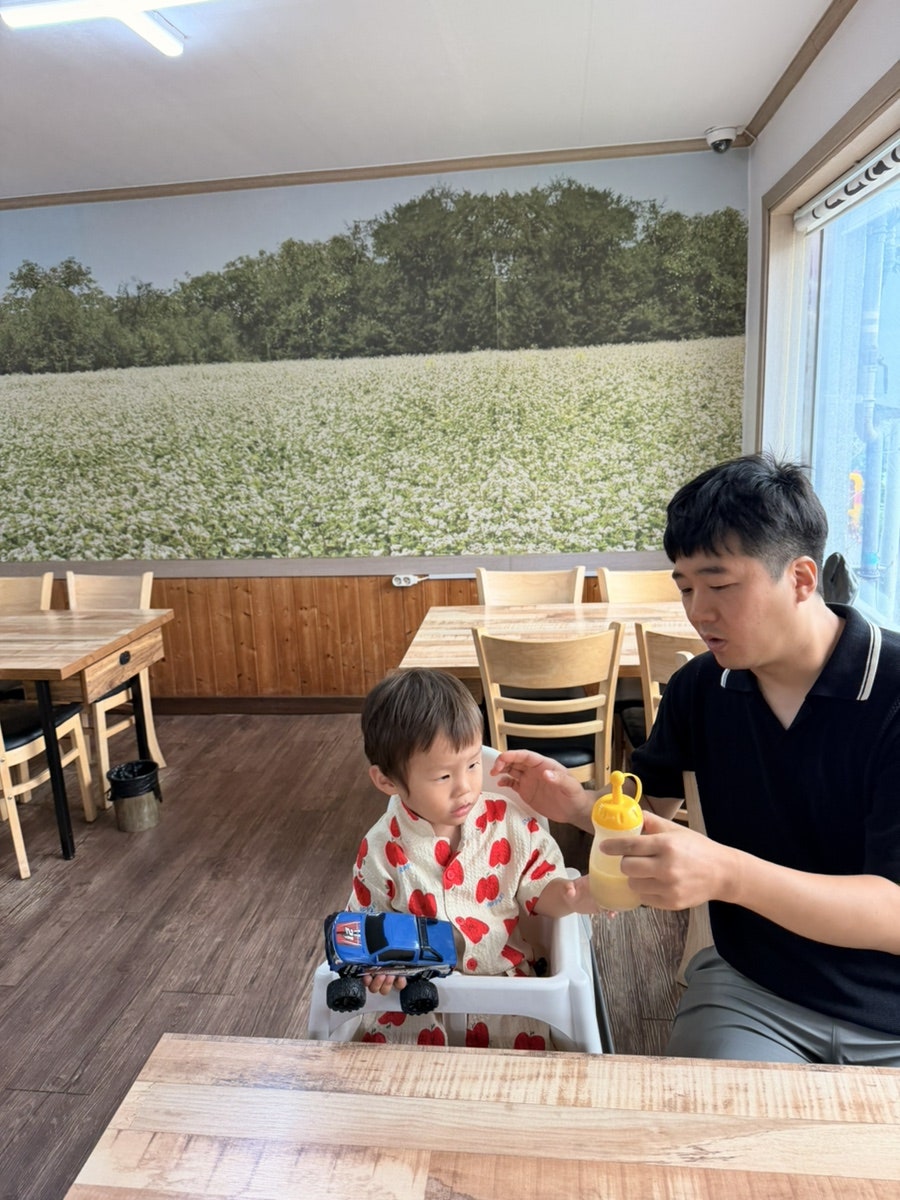 이포막국수 사진 6