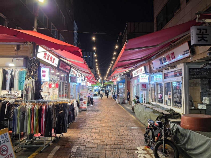 현대순대국 사진 1