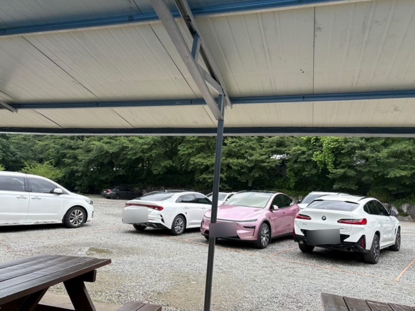 기찬가든 사진 3