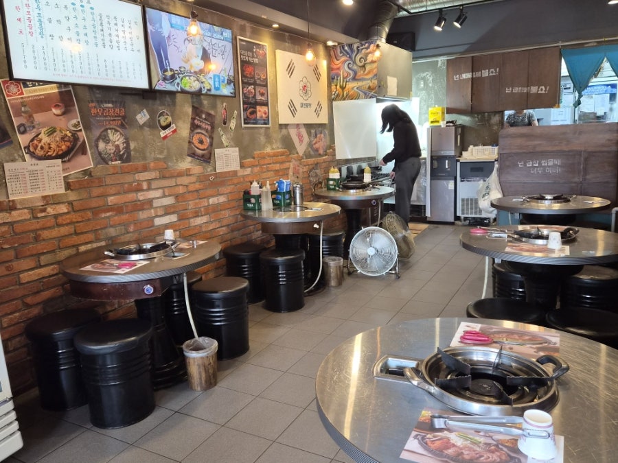 대한곱창 걸포북변역점 사진 6