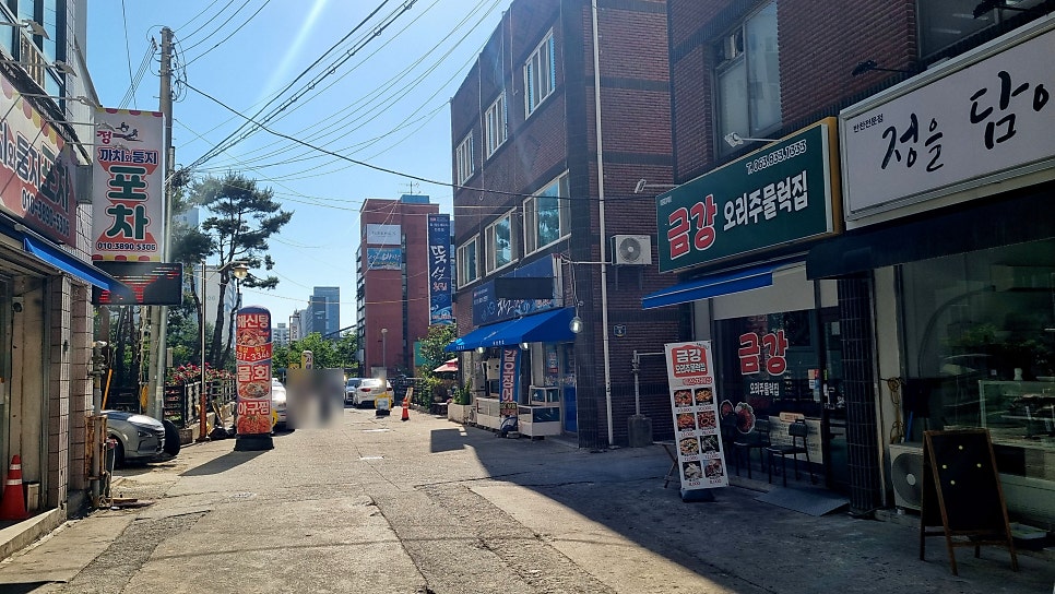 Ttukseomhoetjip photo 2