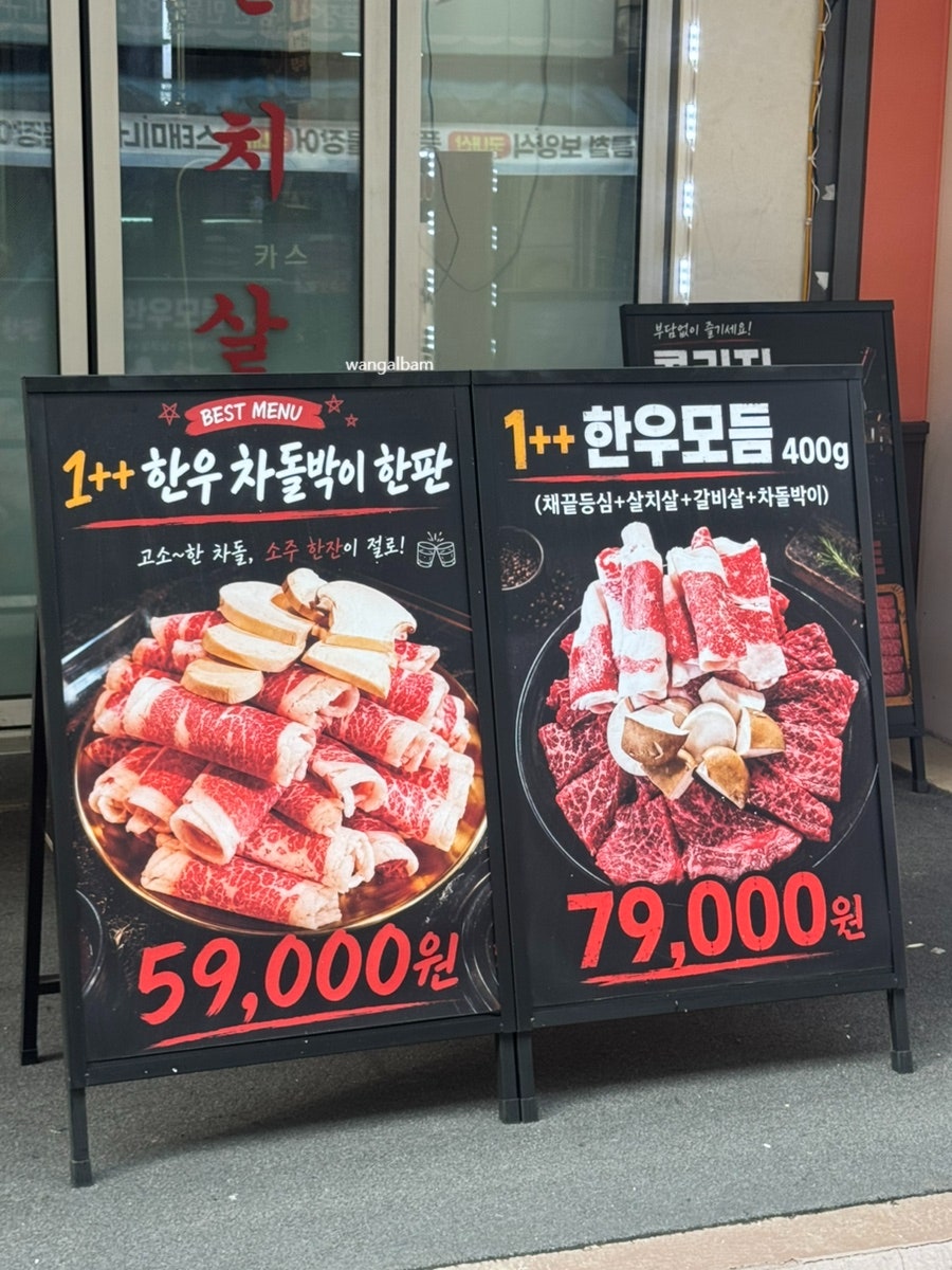 소담 사진 2