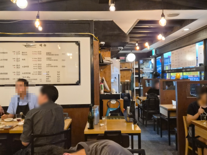 우공뭉티기 수서점 사진 4