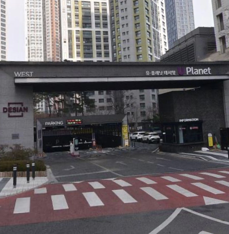 오늘초밥 KTX광명역점 사진 1
