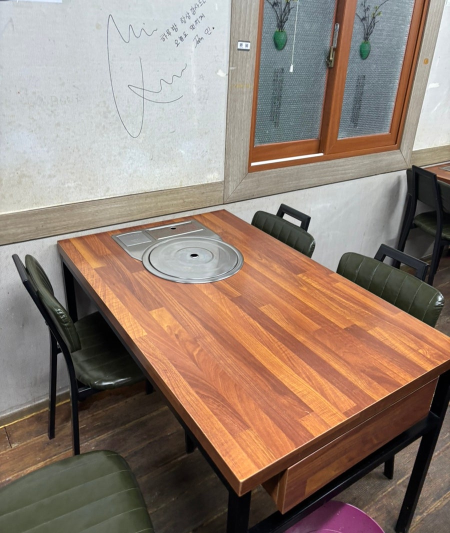 하루방 사진 6