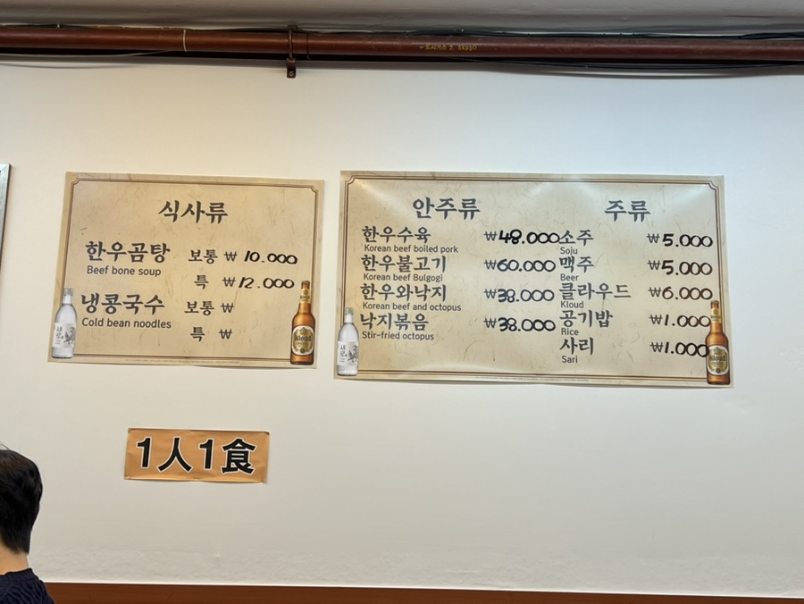 애성회관 사진 2