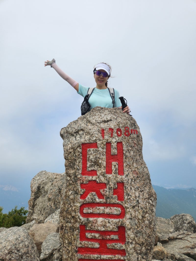 대청봉 오색약수터 코스 10시간 완주! 초보 등산인의 설악산 도전기 (설악산 최고봉 대청봉 1,....