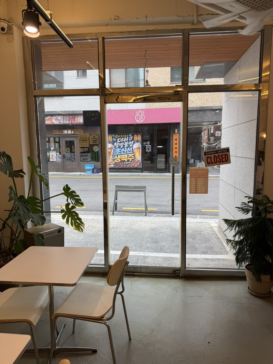 밀플랜 본점 사진 4