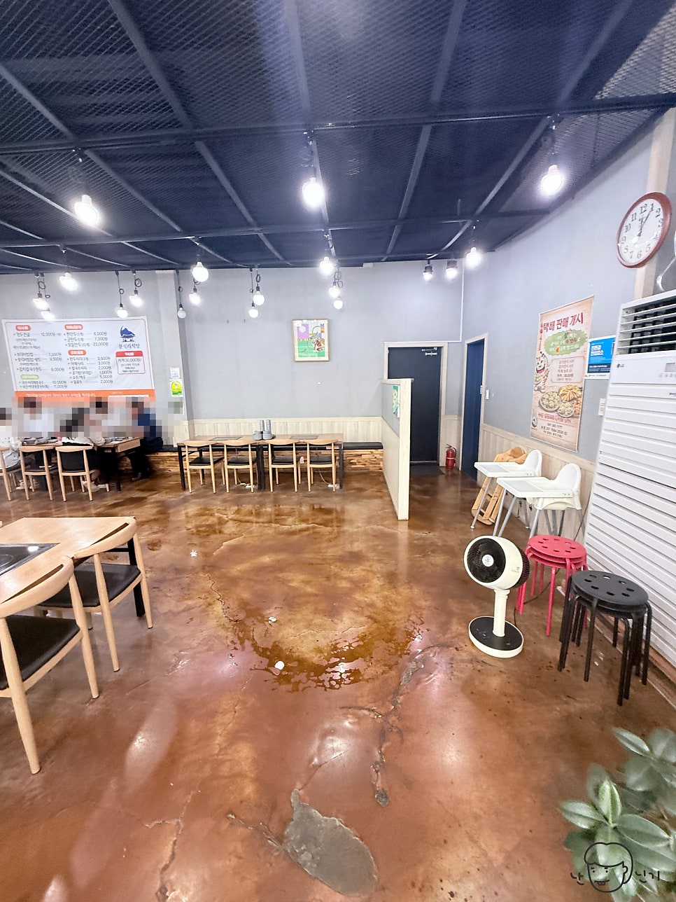 문덕리식당 사진 6