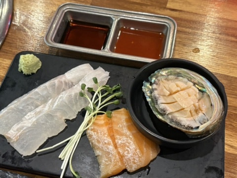 소고집 사진 3