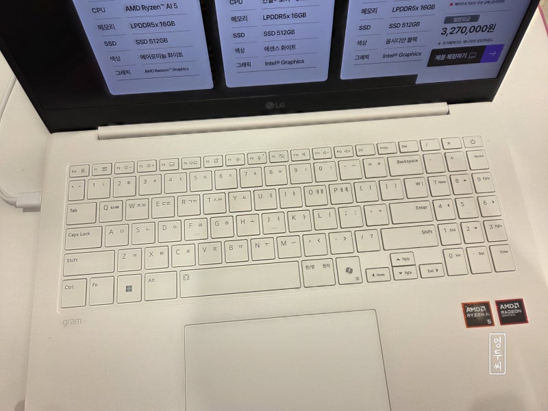 "갤럭시북, LG 그램 뭐 살까?" 결국 LG gram 14Z90T-GA5YK까지 찾아본 이유