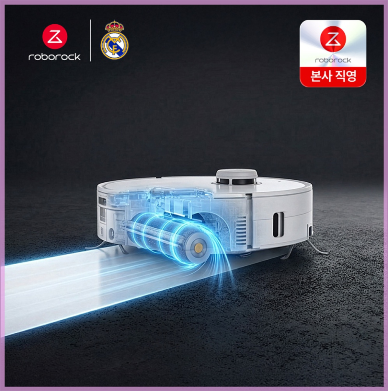로보락 큐레보 커브2 플로우, 최초 롤러형 물걸레 로봇청소기 실사용기