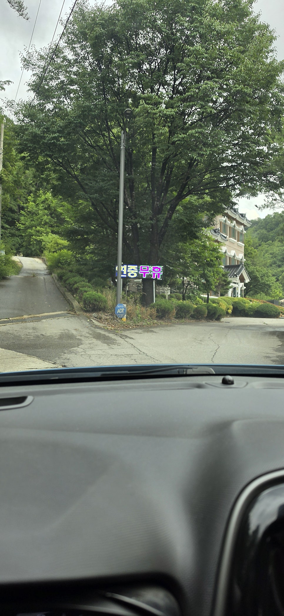 그곳에가면 사진 1
