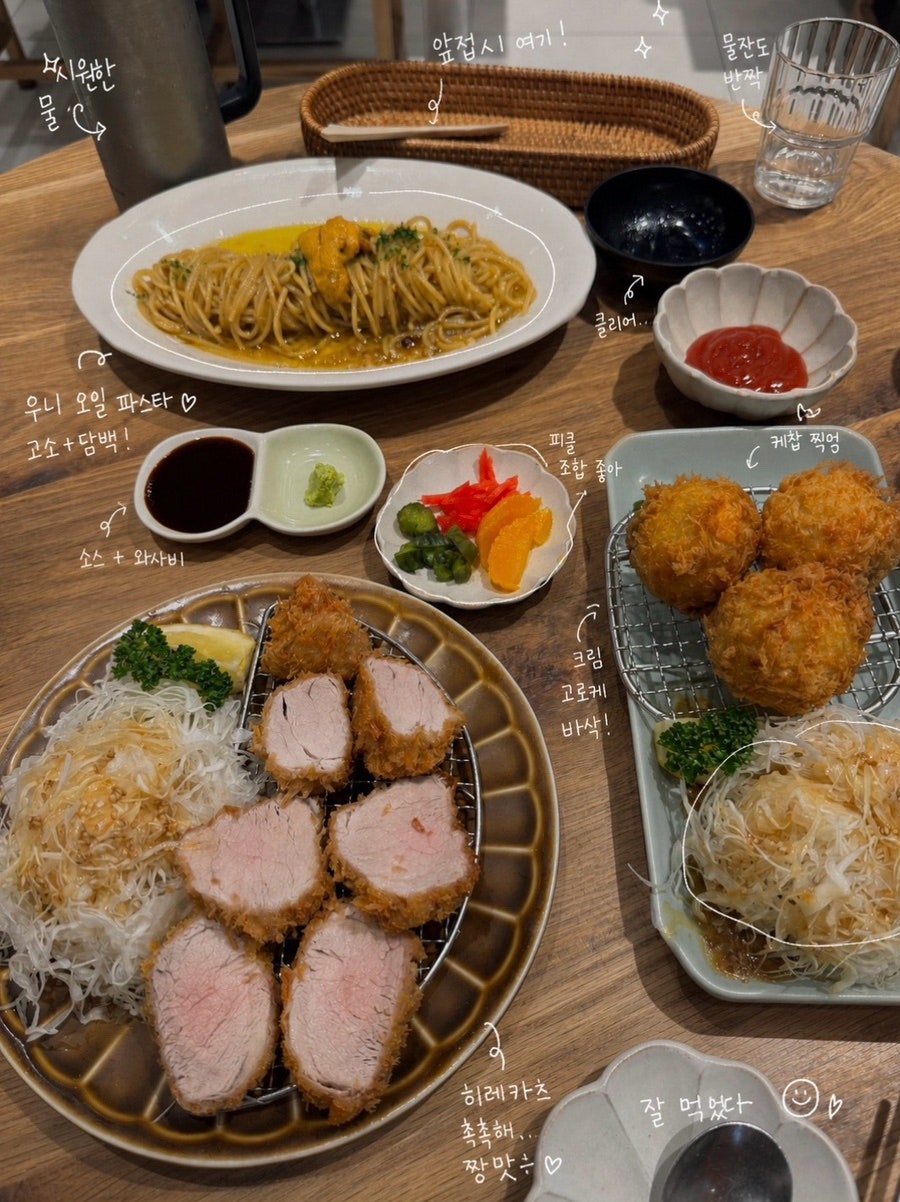 호호식당 스타필드수원점 사진 1