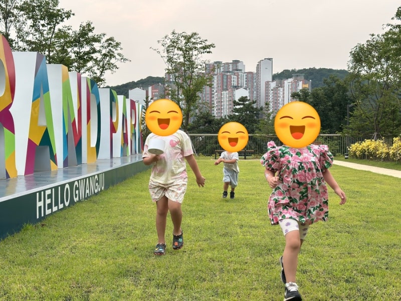 경기광주 중앙공원 산책코스 추천｜광주경찰서 방향으로 걸으면 유모차 산책하기 좋아요