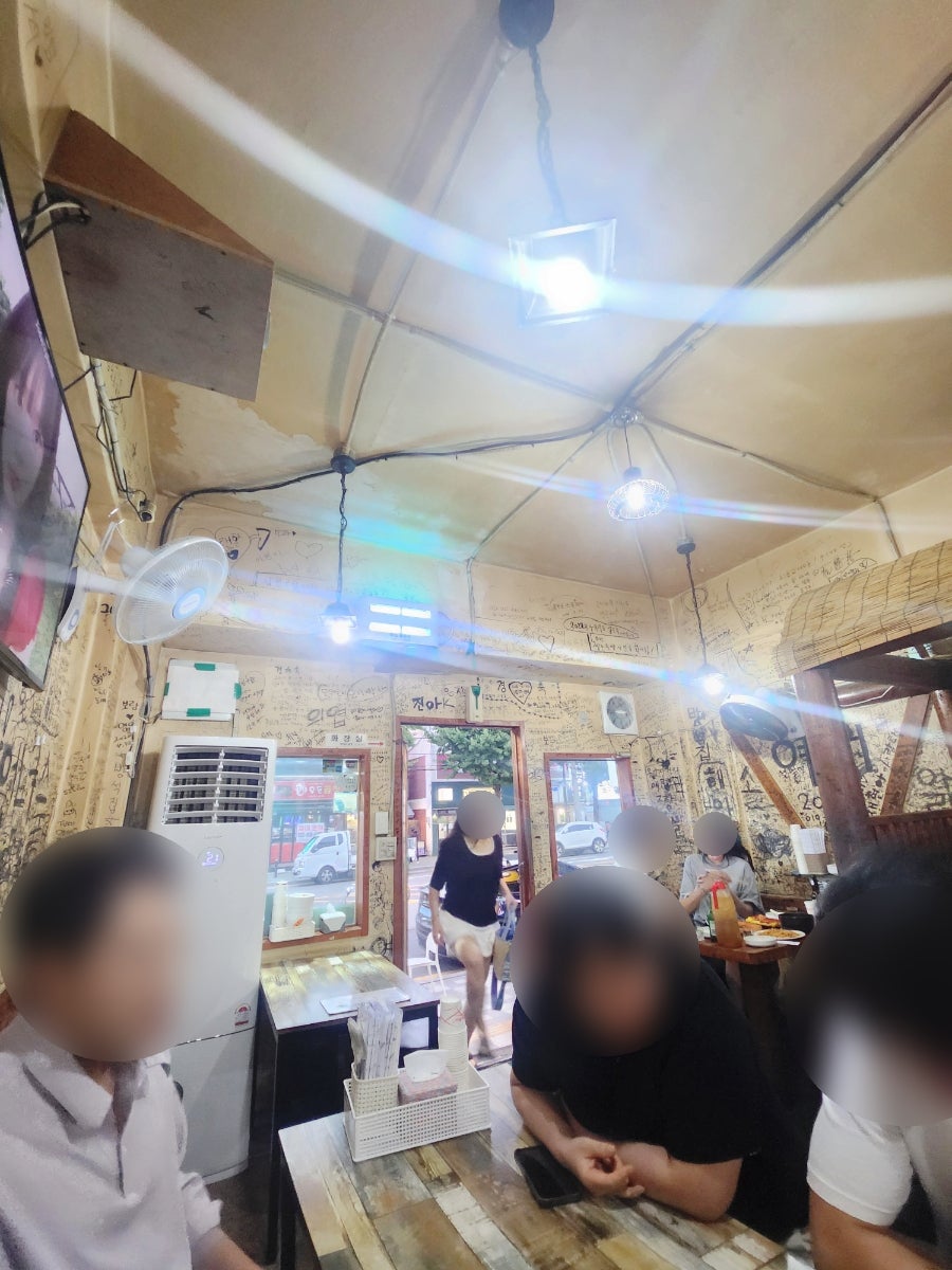 산고을 사진 4