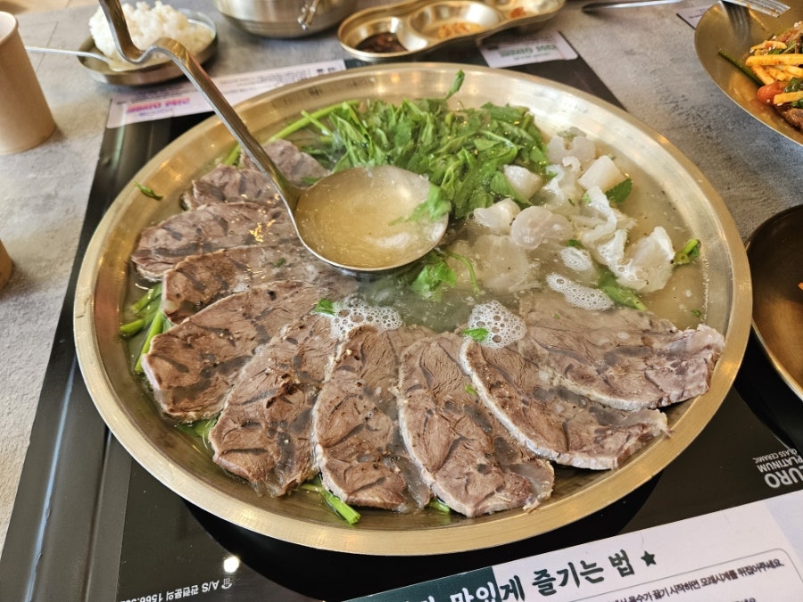 옥된장 정자점 사진 6