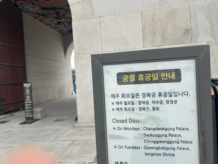 독립밀방 사진 2