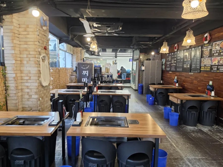 찌마기 정자본점 사진 6