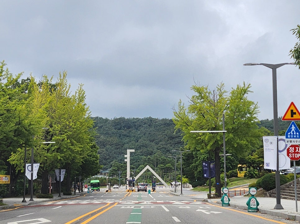 버거운버거 서울대점 사진 1
